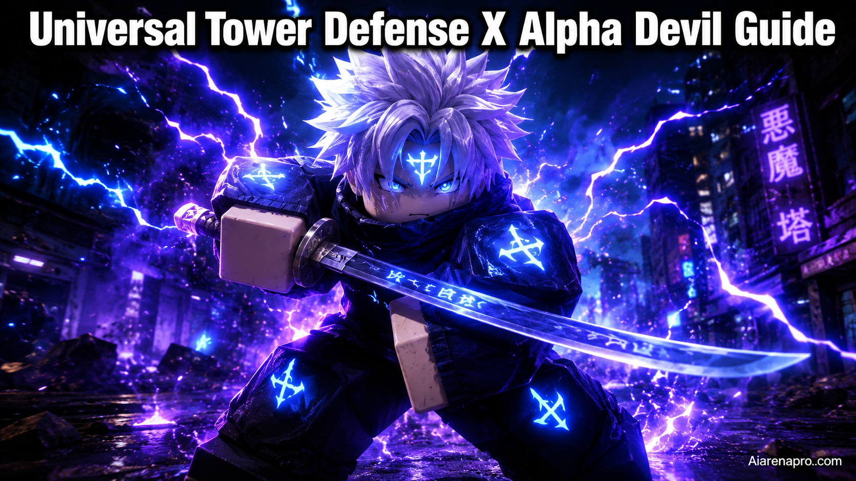 Universal Tower Defense X Alpha Devil Guide